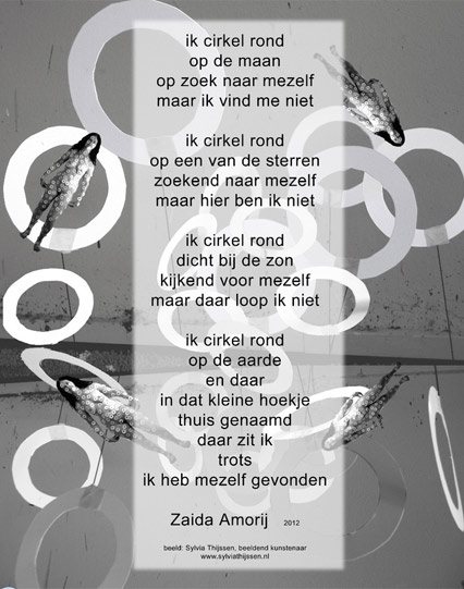 Gedicht Zaida Amorij